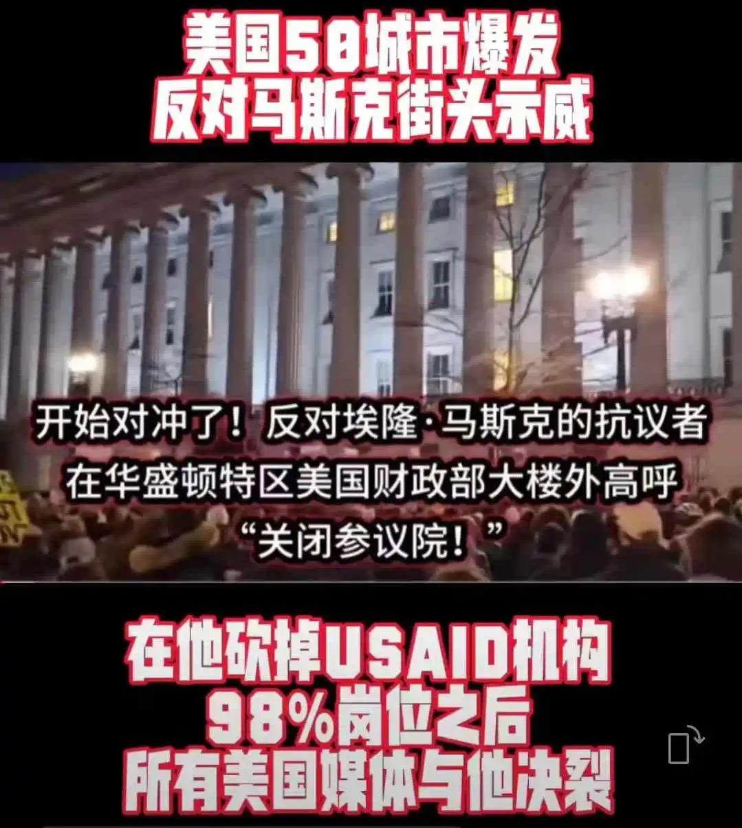 马斯克扰动的不仅仅是美国，还有世界！