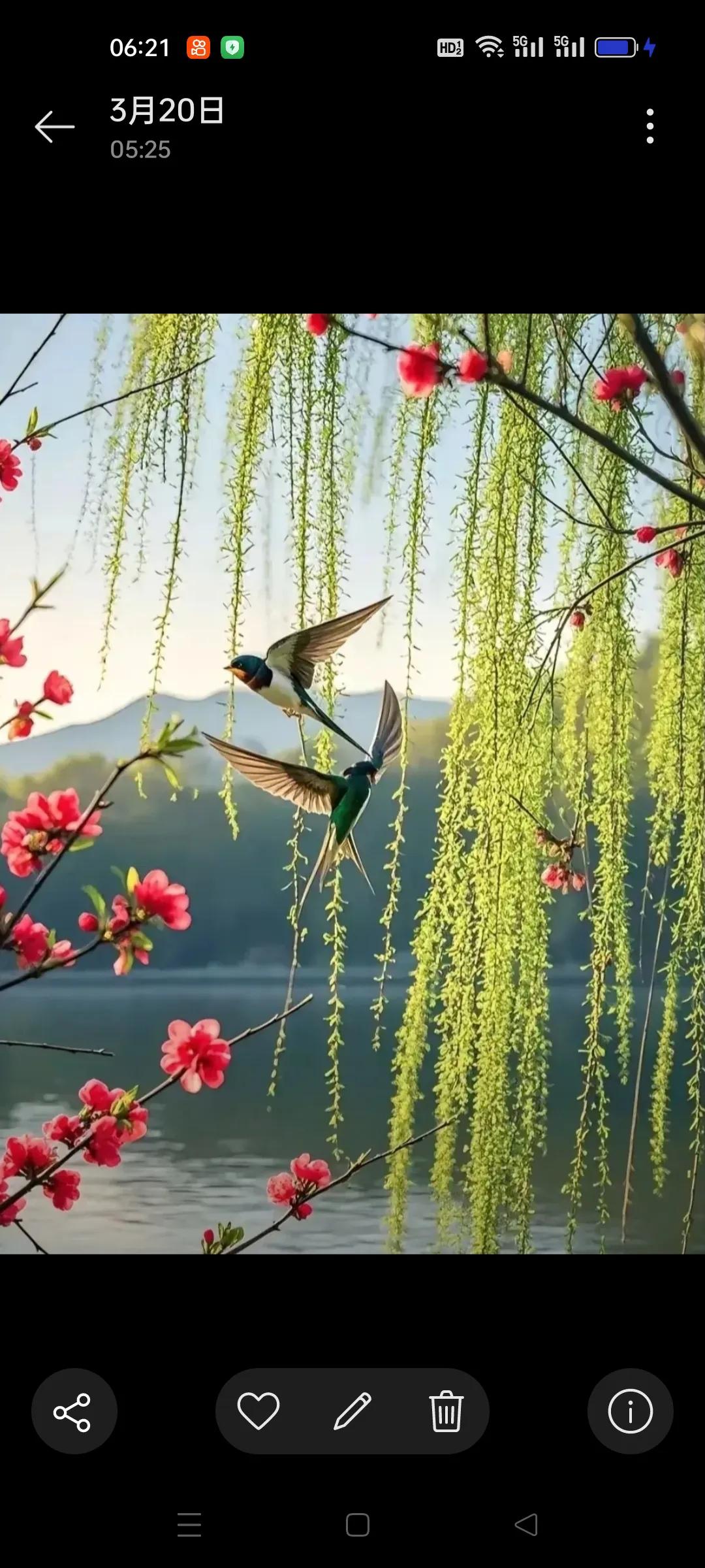 诗友上联：水中观月色；诚邀下联潭边赏柳姿。爆料