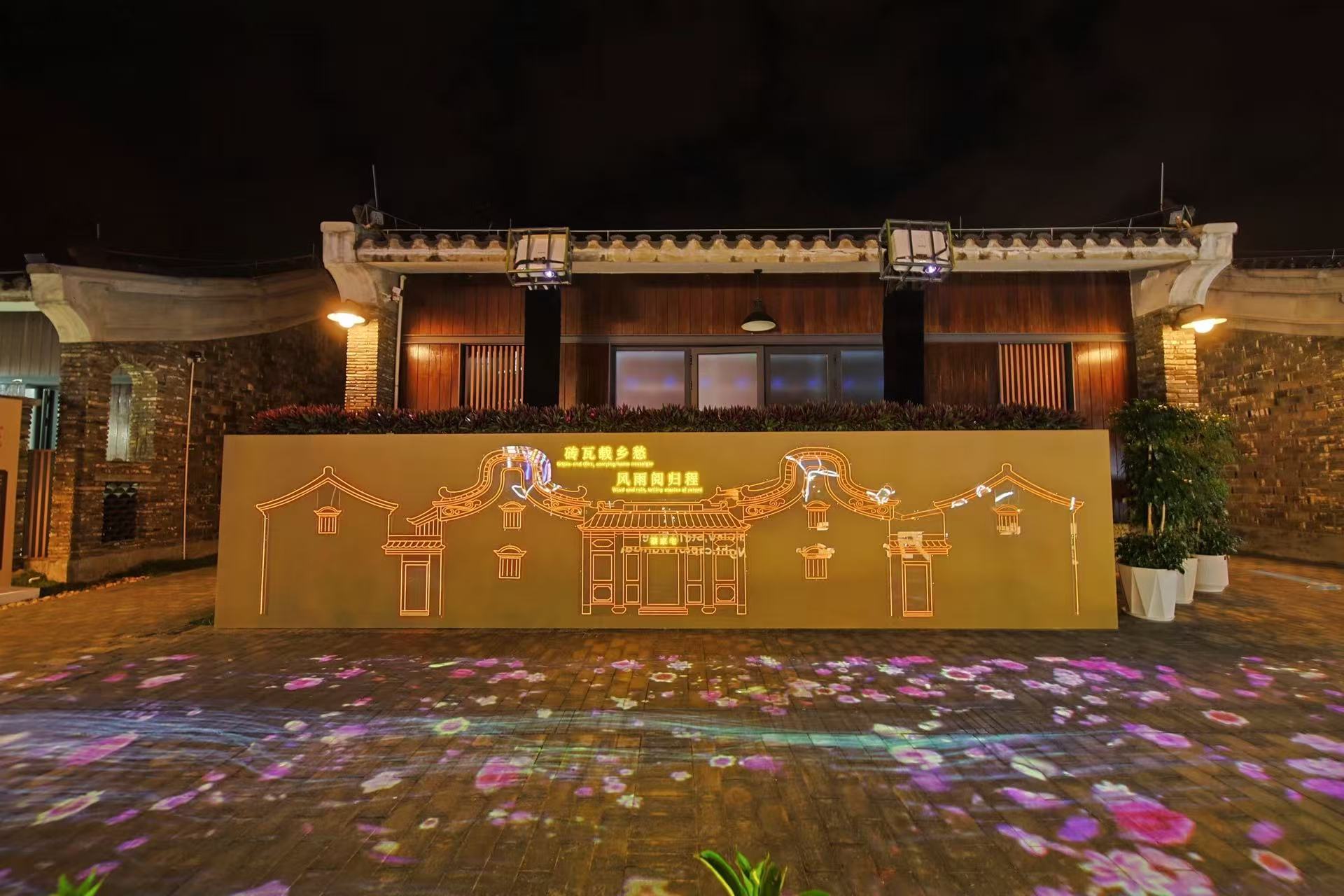 博鳌会天下自贸新琼海城市展沉浸体验嗨玩不停博鳌会遇上自贸港，琼海把国际盛会玩成沉