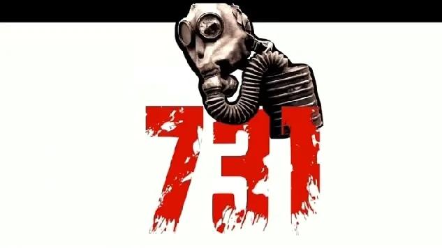 央视传出消息，电影《731》将上映，档期定在9月18日。

前期，备受瞩目的《7