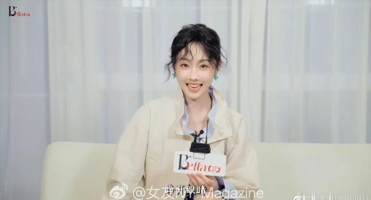 宣璐这脑回路我是服气的。问她兴趣爱好，她说吃饭。问她放松方式，她说吃饭。真实，太