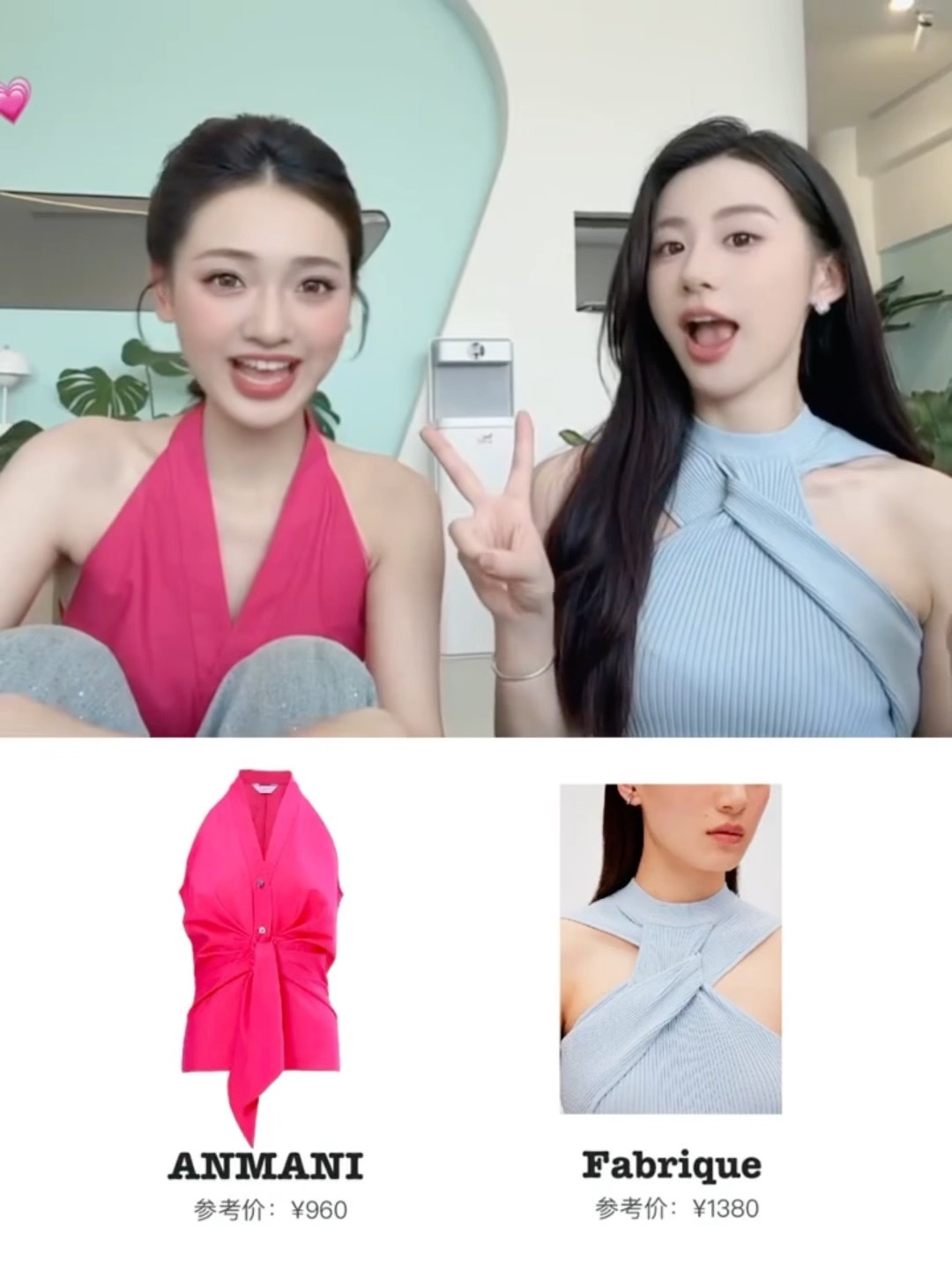 心动的信号8：孙涵清柯爱林跳了手势舞！两个女宝好美萌！ ​​​