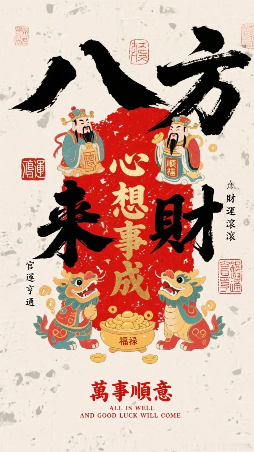 6元以下首版启动！谁将扛起5月大旗？这8只低位票已悄悄启动！5月行情即将拉开帷幕