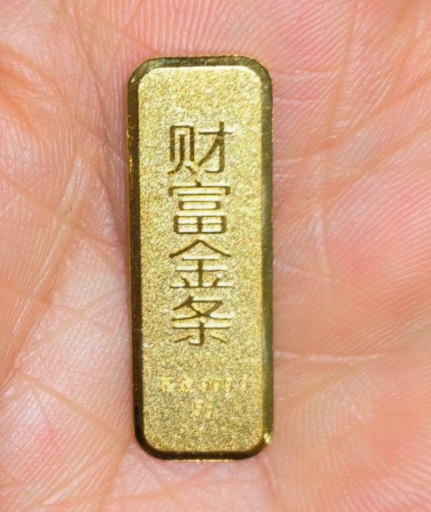我在头条上赚的收益买了黄金！

我们每个人只要在头条上坚持不断的继续写作，你总有