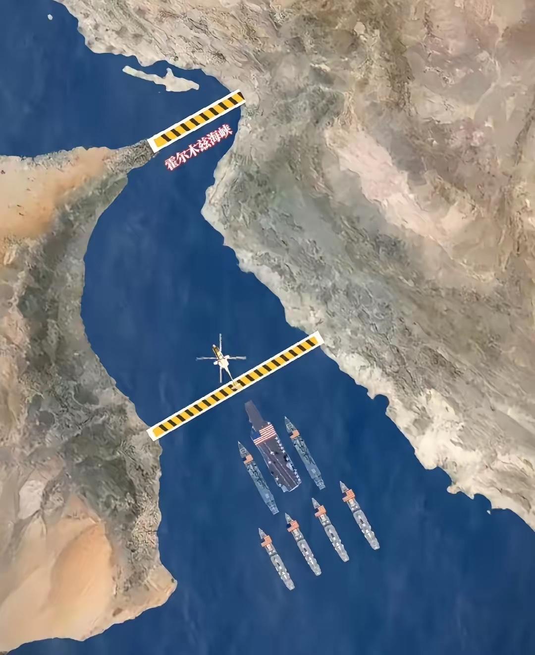 如果美国此次封锁伊朗海域得逞了
拿到了自己想要的利益
那么，是不是只要有能力的国