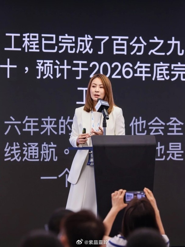 【On.cc】TVB「御用丫鬟」棄影從商身家暴富　主禮創科盛會變女強人有「御用丫