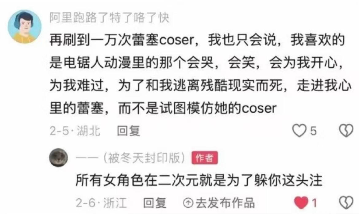 10695你就发这个 