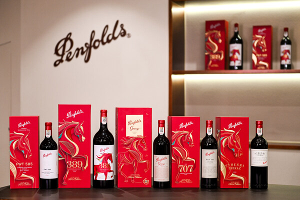 奔富惊喜呈献马年限定款，品牌大使王阳亮相化身「一日店长」