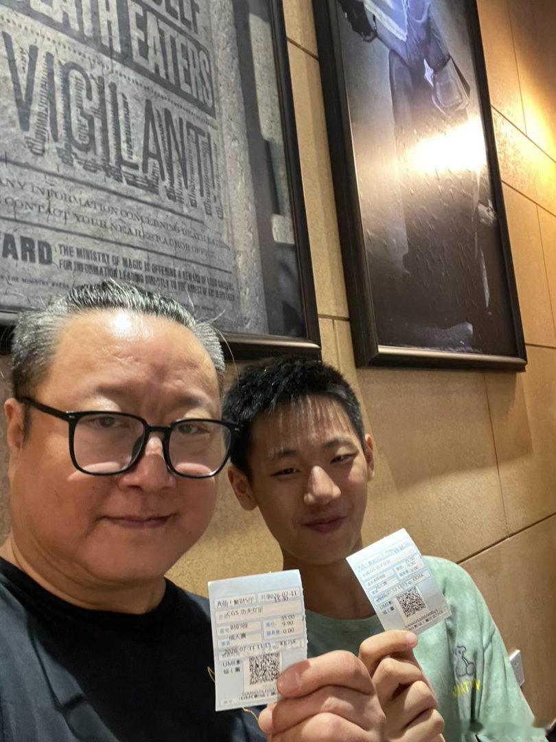 功夫女足周星驰迪丽热巴 对得起那张电影票  就很周星驰就很无厘头就很80后！笑点
