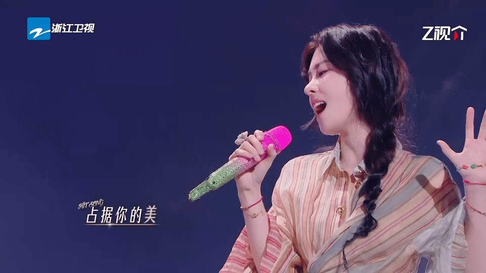 张碧晨告五人我想要占据你 神仙合作来了！张碧晨一开口，故事感瞬间拉满。与告五人乐