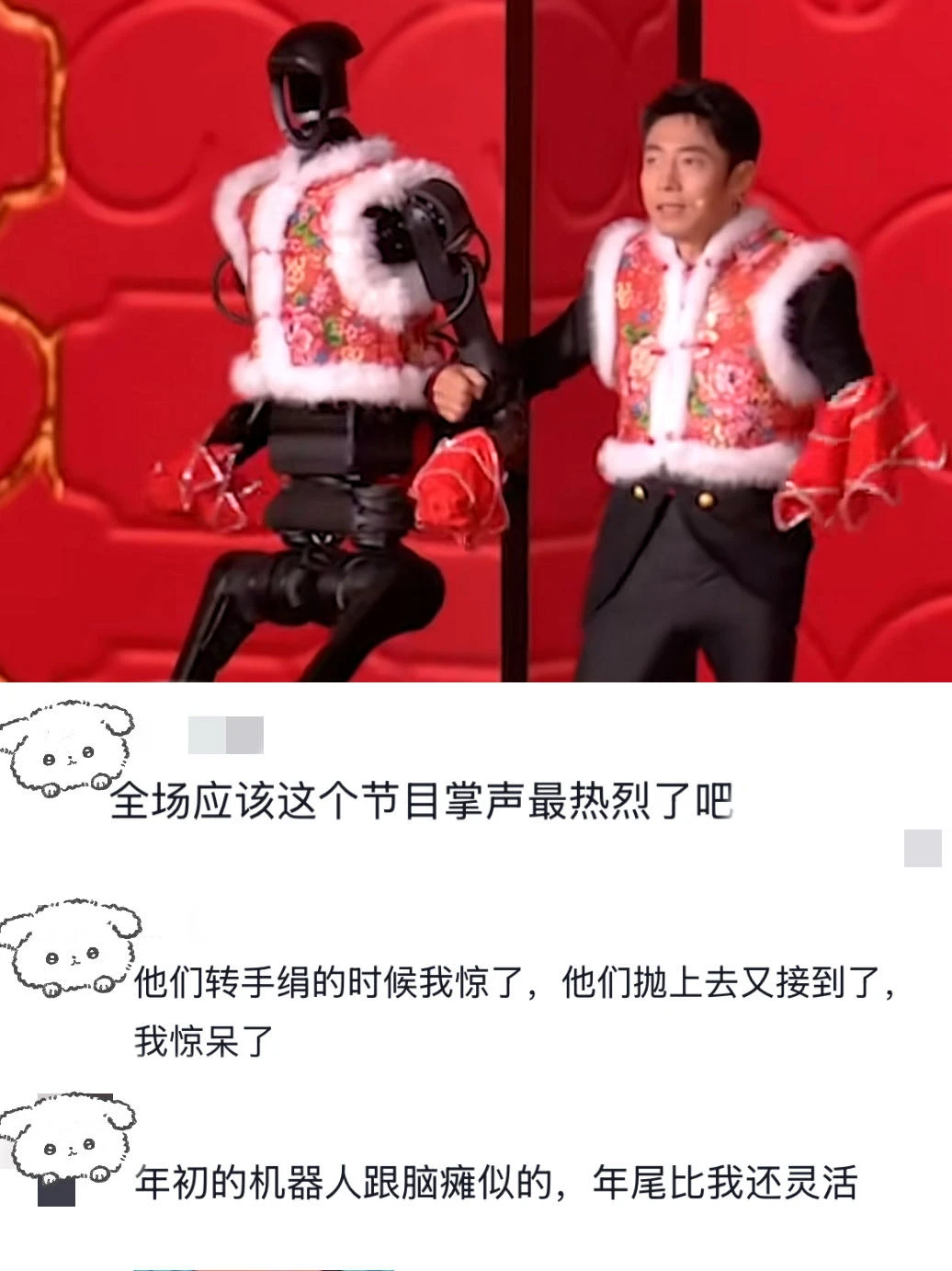 思路打开！王兴兴的干货访谈太敢说了🫨