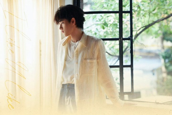 宋亚轩爱你爱我剧照海报宋亚轩清爽短毛look 宋亚轩爱你爱我剧照海报来啦 ​​​