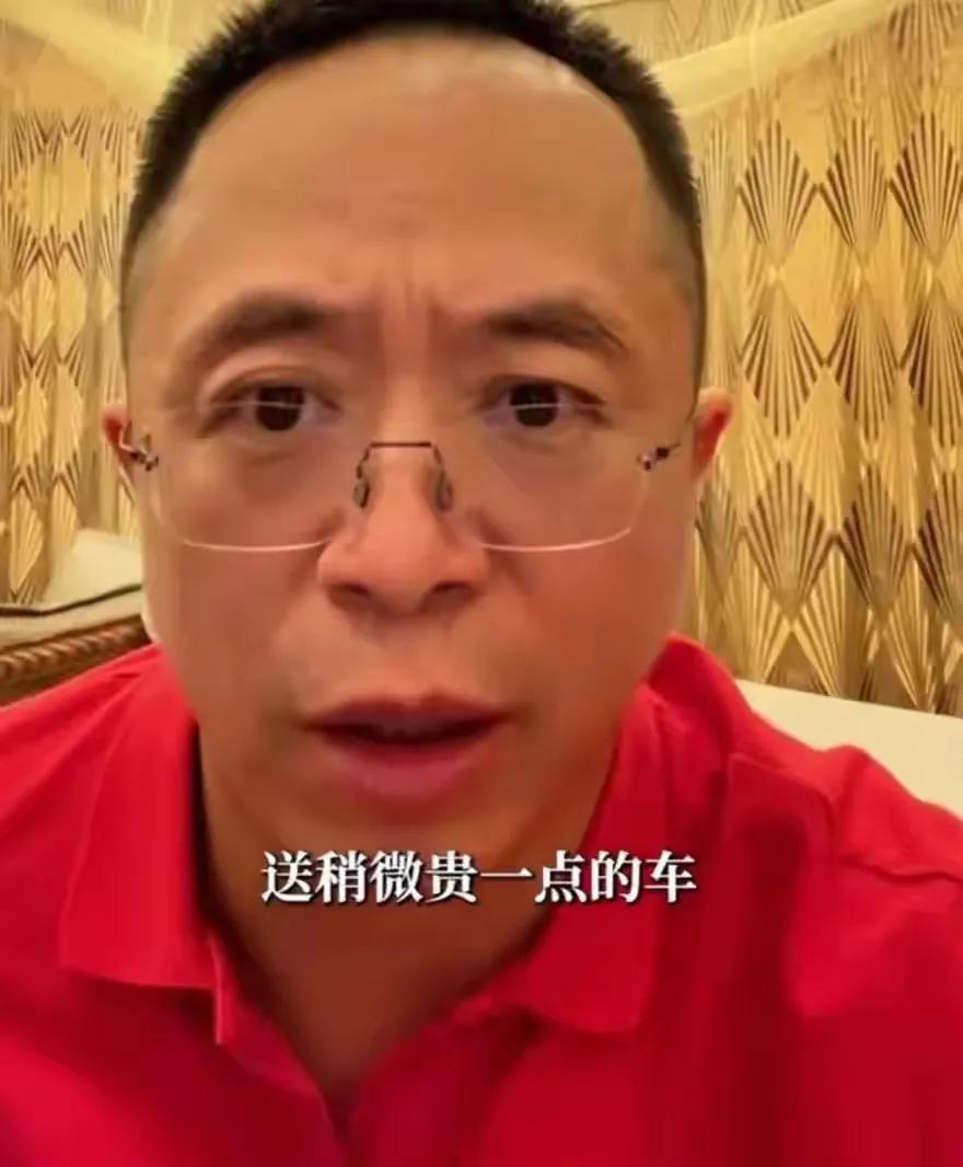 周鸿祎，360集团的创始人兼董事长，在社交媒体上宣布了一项引人注目的粉丝福利活动