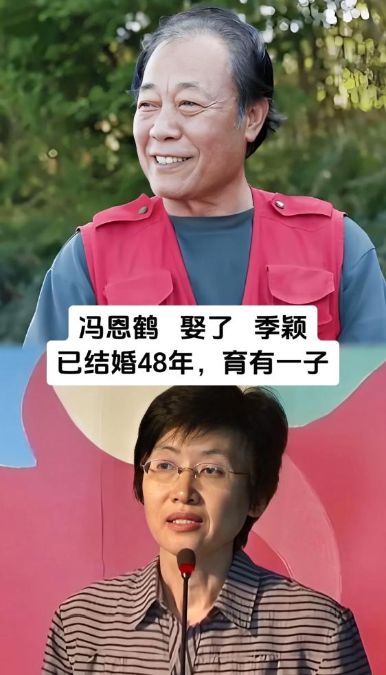 德艺双馨的演员夫妻！他们不秀恩爱，烟火日子相守几十年。
在演艺圈内，有些明星夫妻