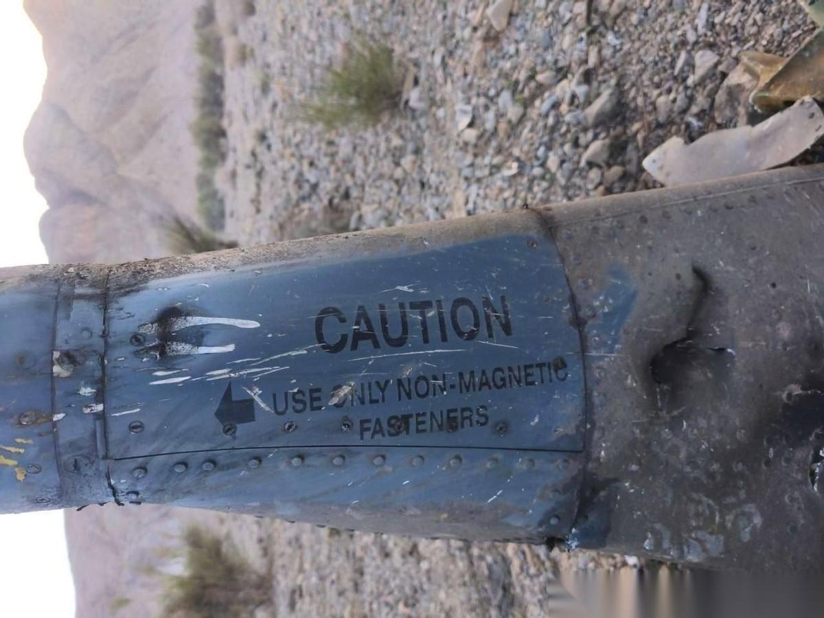 4月3号那天，伊朗西南部的科吉卢耶省上空，发生了一件让美伊双方都紧绷神经的事，伊