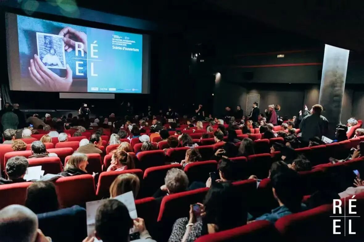 2026年法国真实电影节开幕第48届法国真实电影节（Cinéma du réel