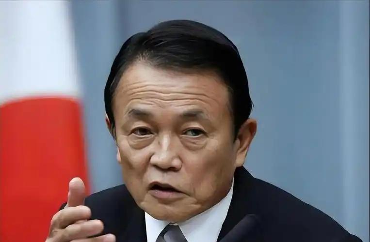 麻生太郎终于说实话了！日本前首相亲口承认：当初挑事就是冲着“有利可图”去的！可如