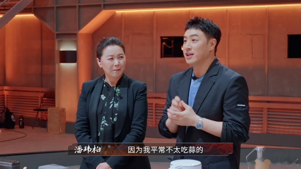 东亚父女关系在此刻具象化了 十三岁入行的艰辛刻在骨子里，所以不愿女儿重复，但比赛
