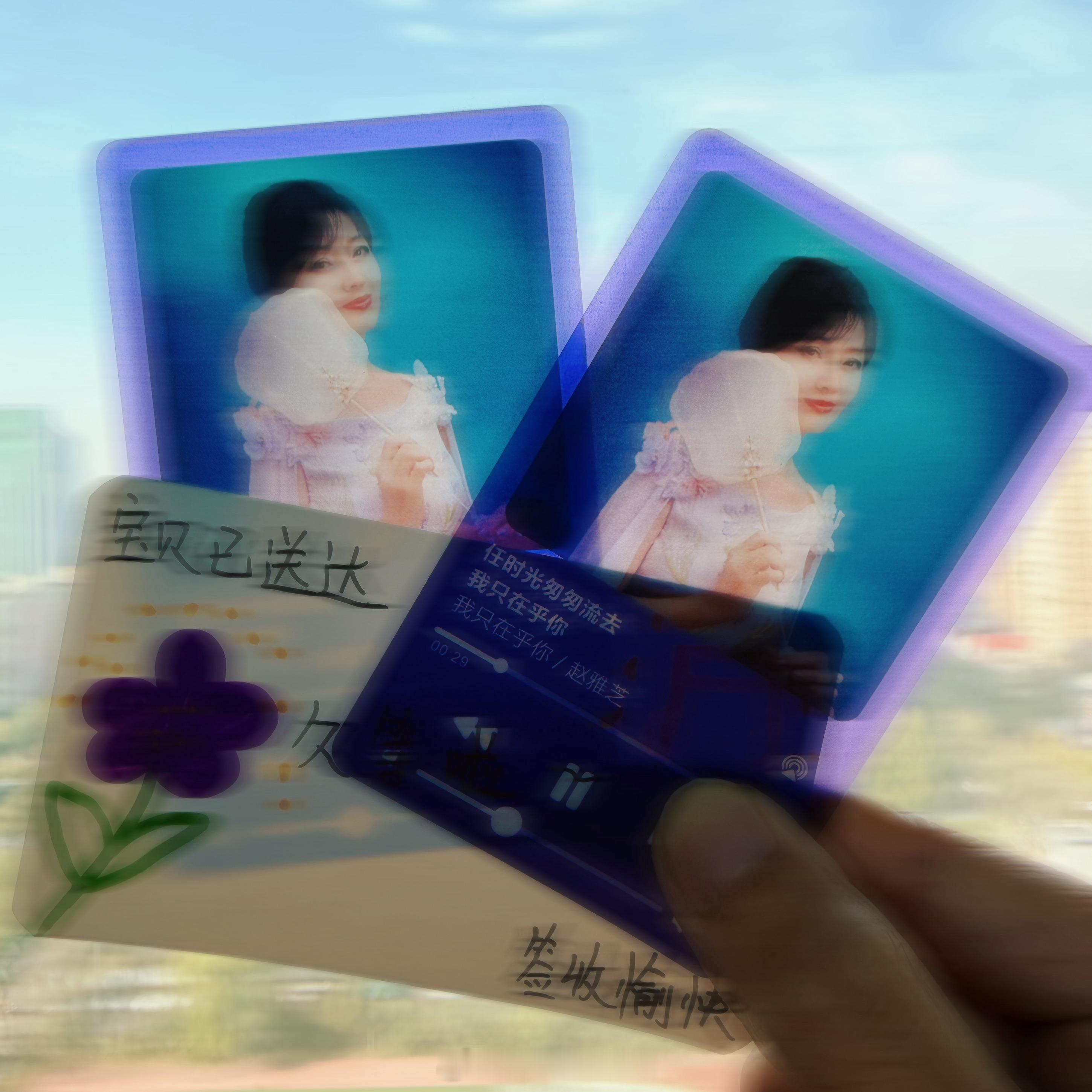 大旗收到🫡 美美哒～💋 ​​​