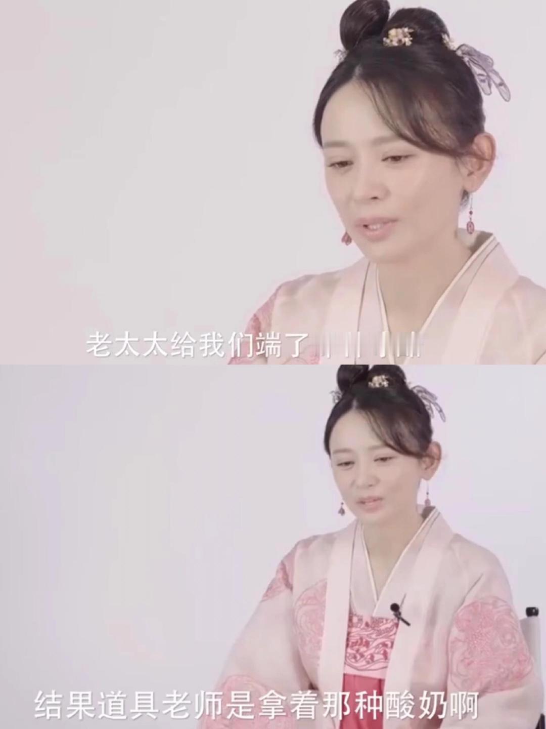 知否导演是会利用道具的 ​​​