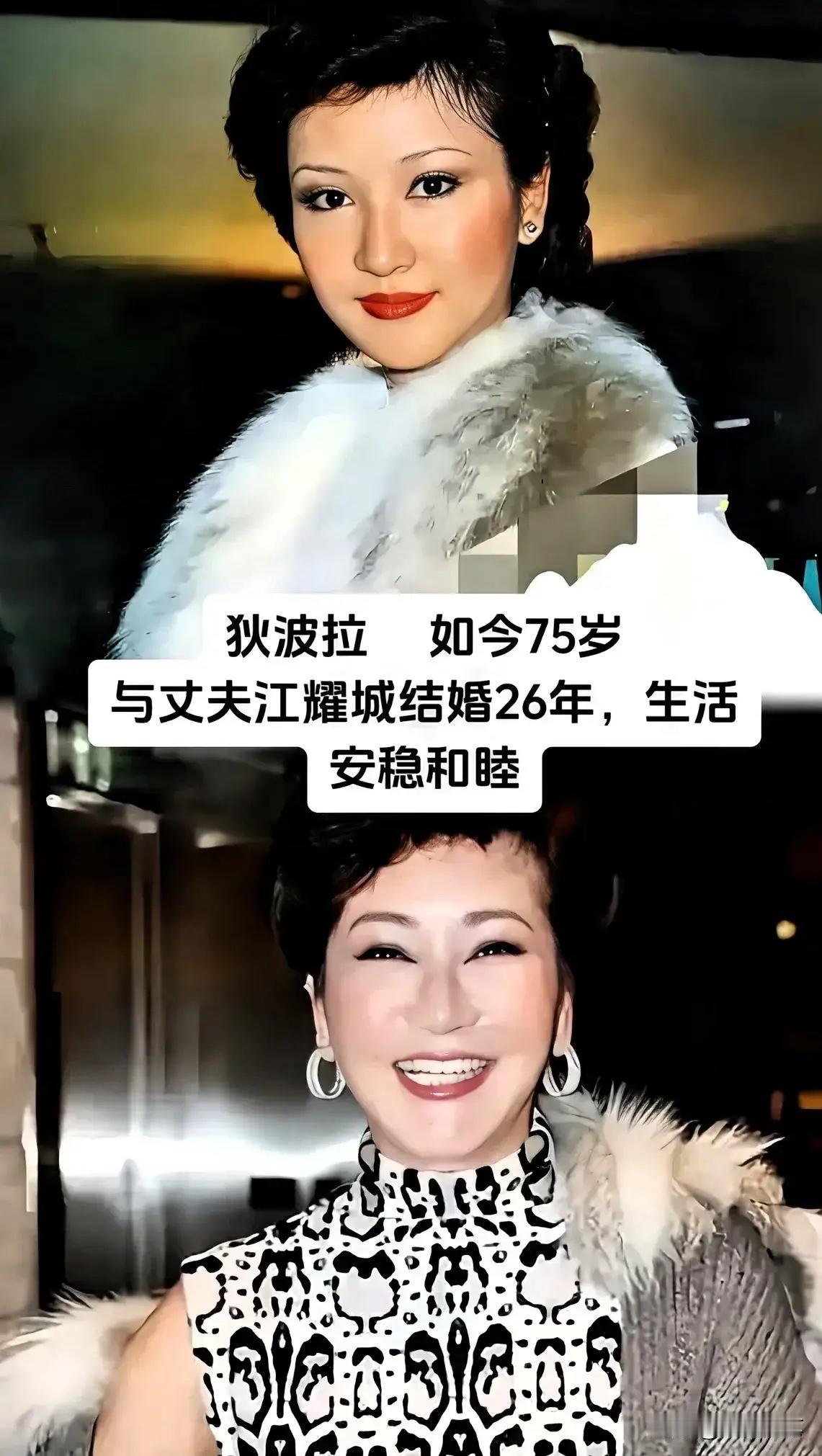 年轻时个个风华绝代，后半段人生全是造化，婚姻真是道最难的题。
丁佩看得最通透，放