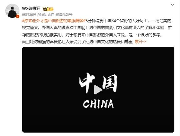 中国制造618再发猛力，老外做梦也没想到国产独一档的强

不知道大家有没有注意到