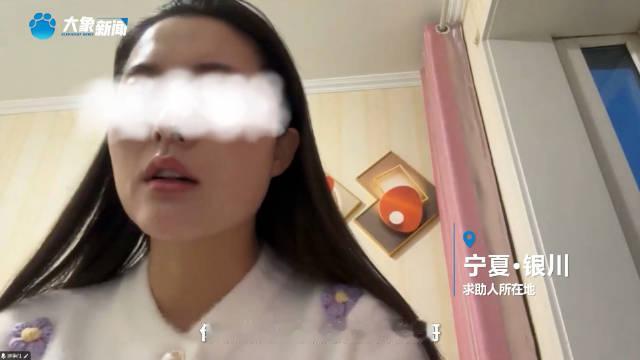 #榜一大哥打赏100万要女主播缴22万税#
和视频里这个对女主播先刷礼物后借钱反套路的“榜一大哥”有