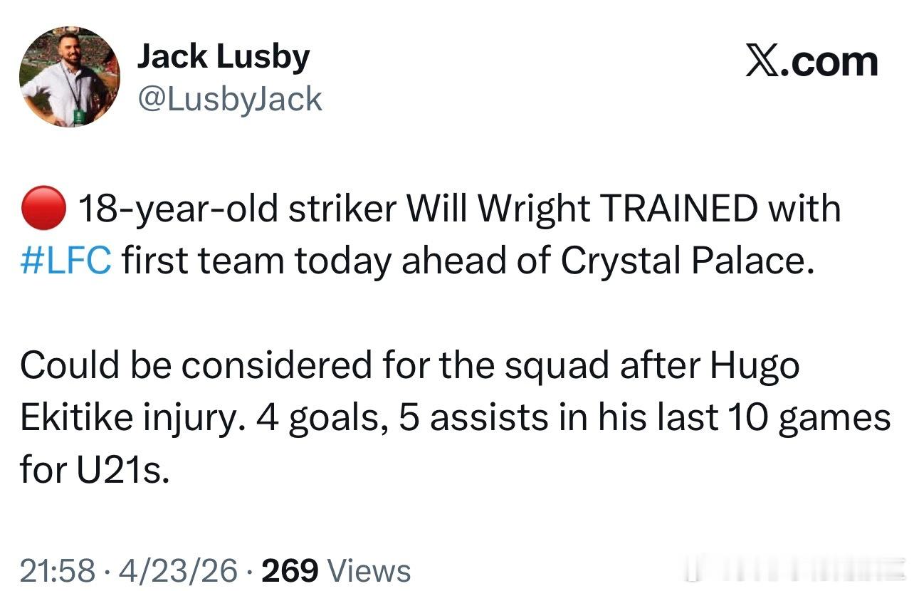 赖特今天和一队一起训练了，过去十场U21的比赛4球5助攻。 