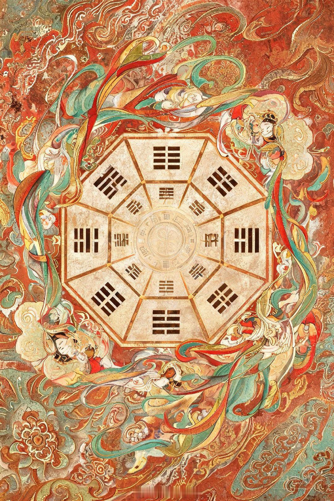 💡 午间干货｜奇门遁甲看"己酉日"：大驿土遇上首饰金，怎么做才能顺势发力？20