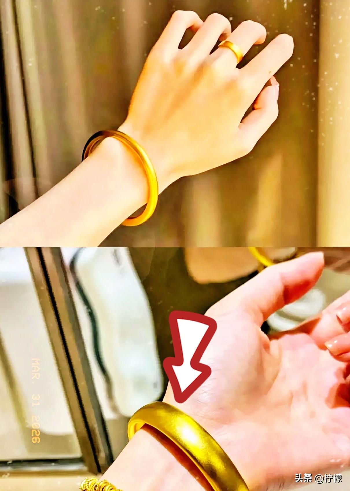 这下好了，
金价彻底跌疯了！
3月31日，一只58克的金镯子，75000块就能拿