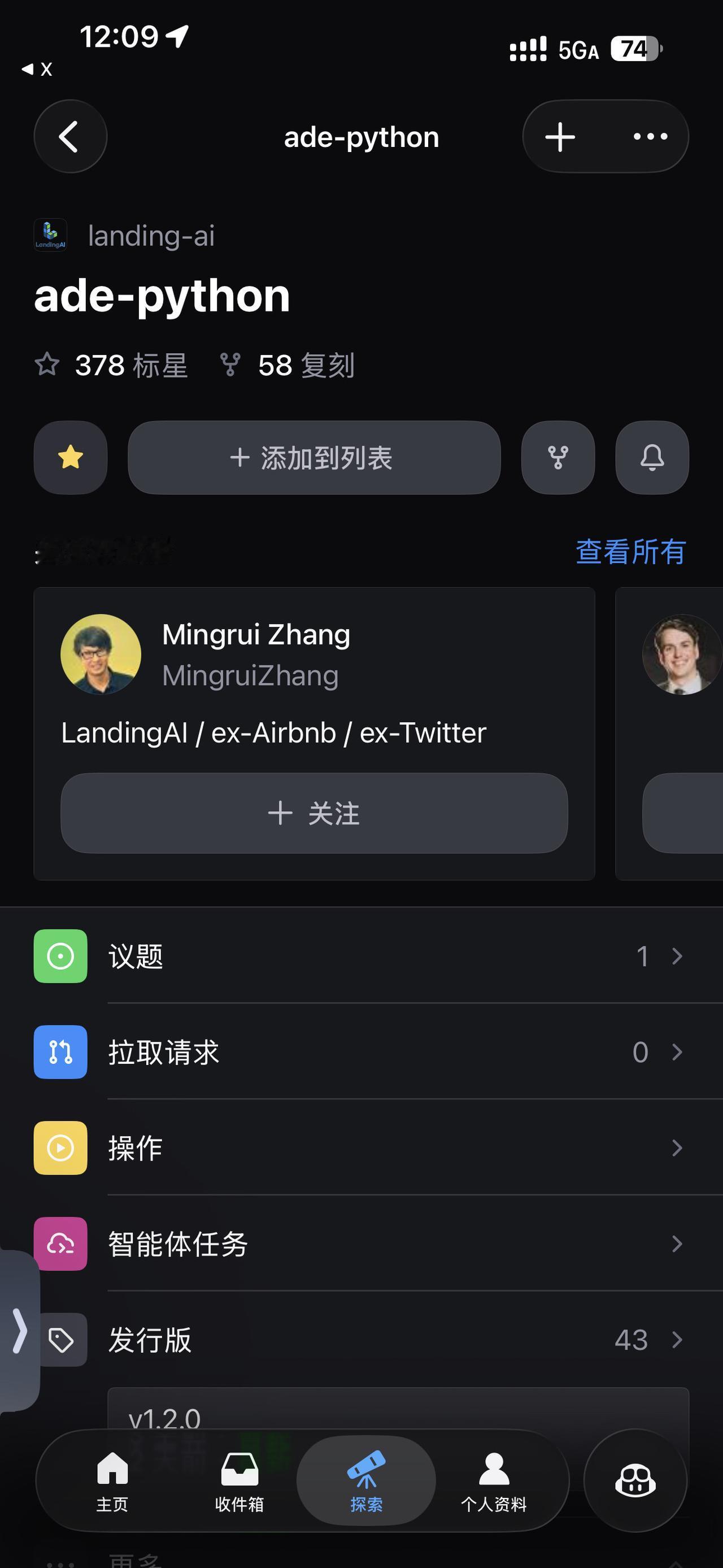 用于代理文档提取的Python库
