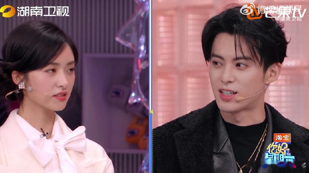 王鹤棣王鹤棣轻轻一哄付航又好了你好星期六 付航刚露“我要闹了”的表情，王鹤棣立马