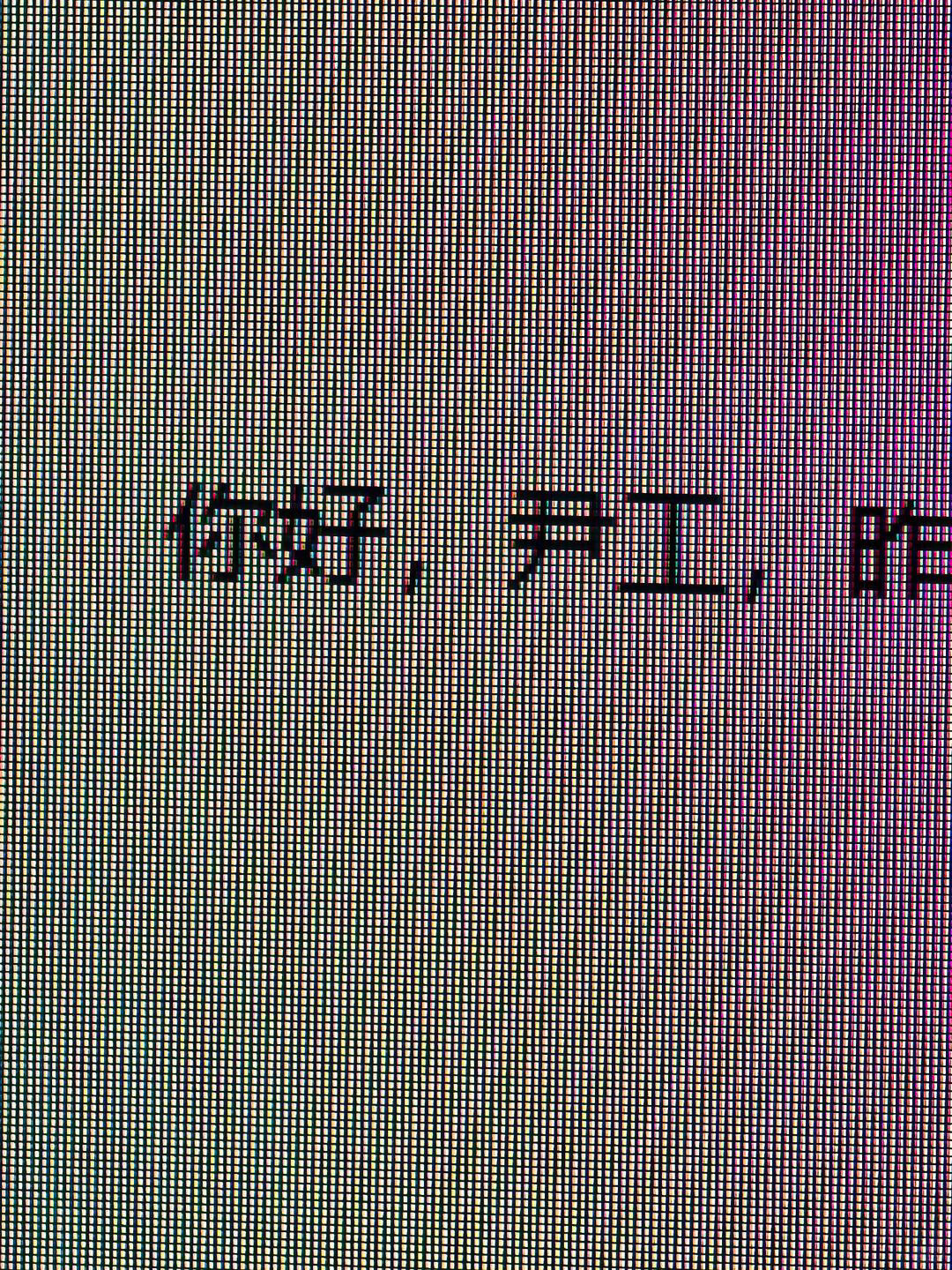 比起美女，我更喜欢听到这个称呼 ​​​