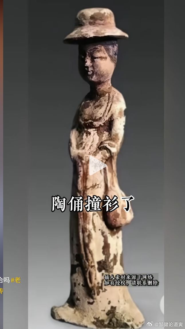 西方哪里有原创？都是偷我们的！ 