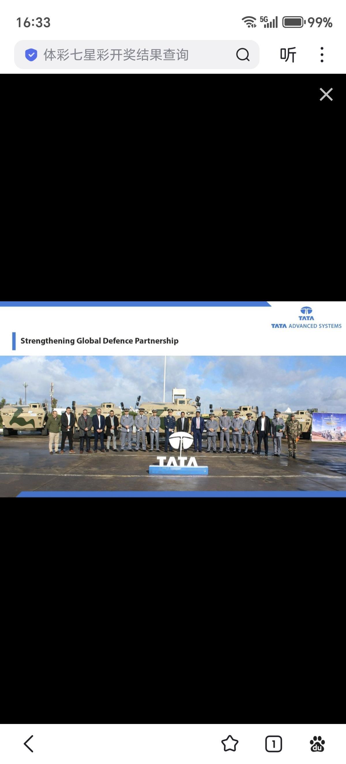 塔塔向摩洛哥皇家部队交付首批WhAP 8x8轮式装甲车。WhAP 8x8 轮式装