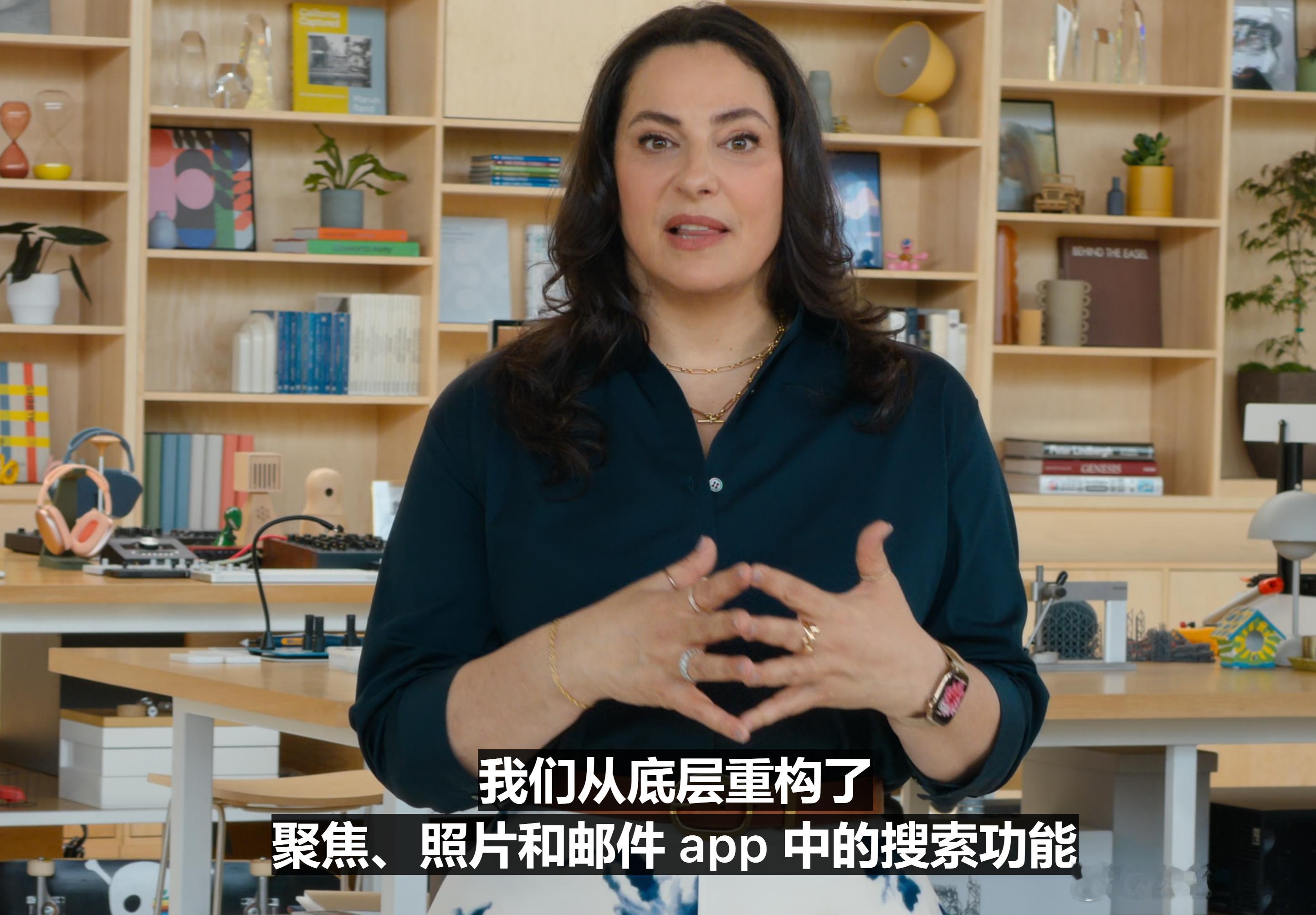 你也底层重构是吧。找照片和邮件更方便了。WWDC26