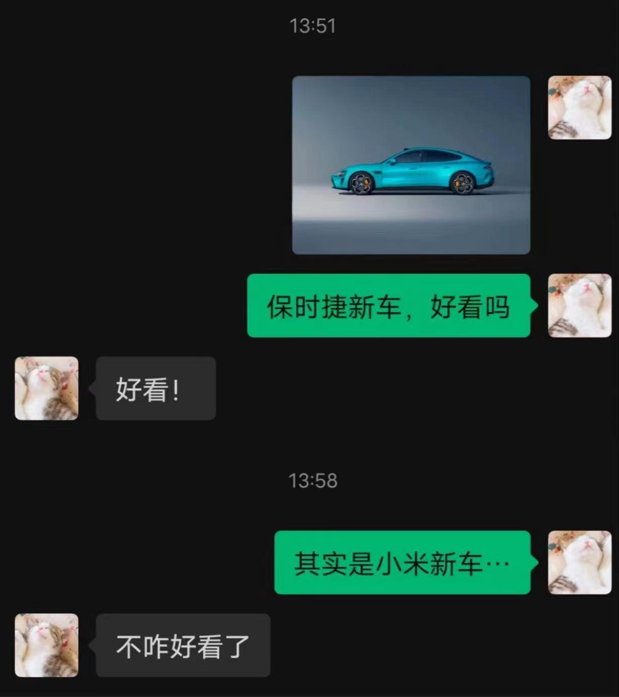 哈哈哈哈哈哈 （群里偷的图）