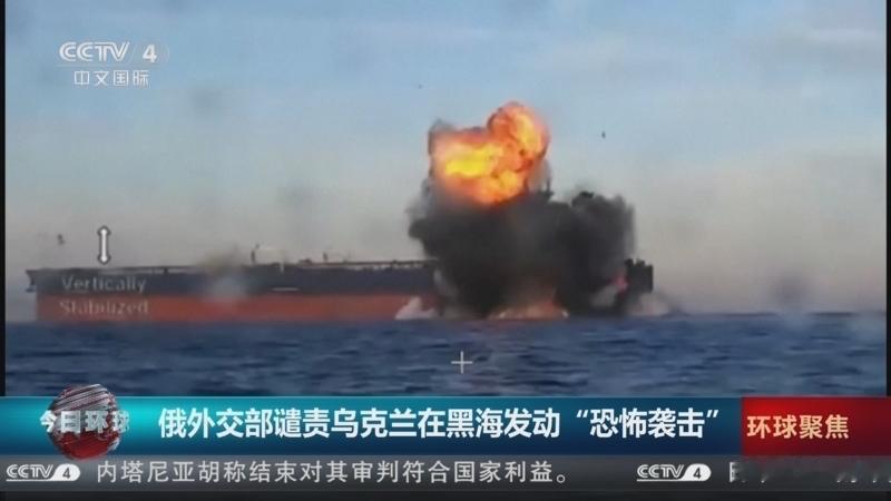 当威武的枪炮变为苍白的语言
      这两天最有建设性的战场风向便是俄罗斯悬挂