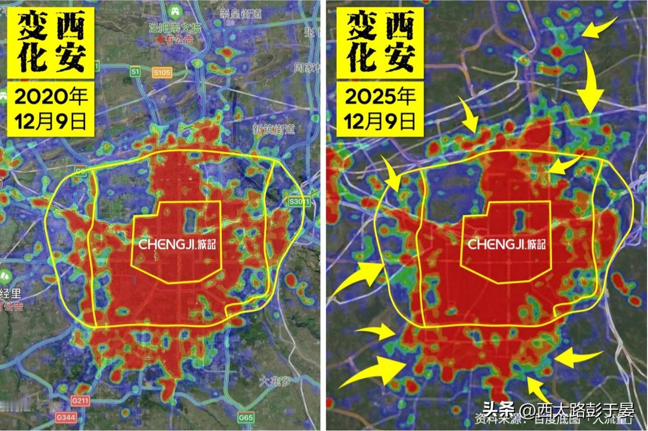 西安地铁客流冰火两重天！主城挤爆外围冷清，三期成扩张末班车

西安地铁客流和“人