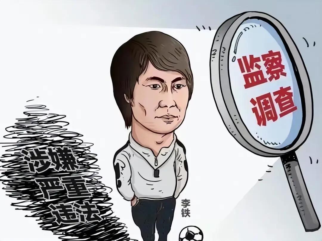 中国体坛巨腐锒铛入狱时的年龄：

1、苟仲文（体总），判刑时68岁，终身监禁，不