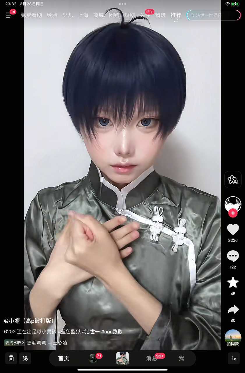 。。。 