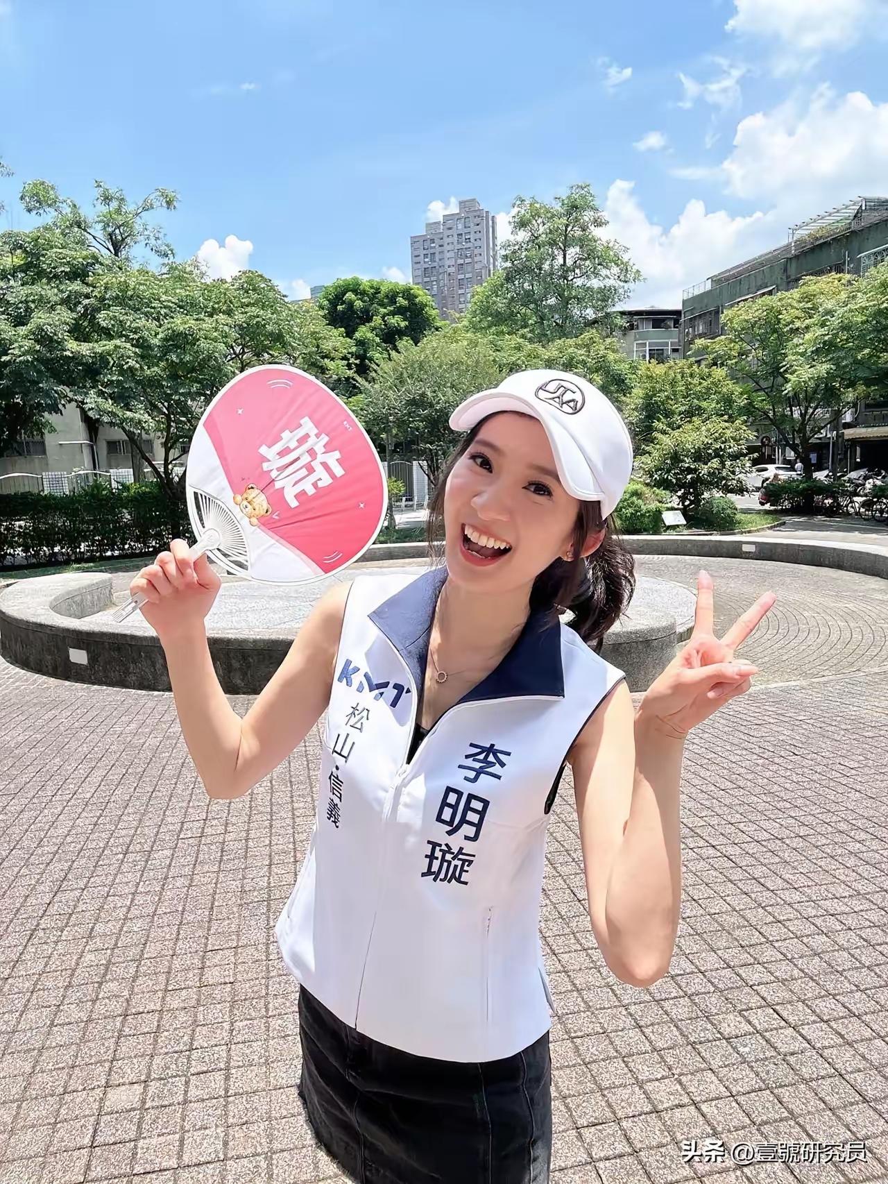 民进党参选人跨县市追着蒋万安打？前国民党发言人吐槽：全是流量密码！
      