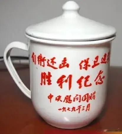 1979年之战，到底是自卫还击战还是自卫反击战，网上争论挺大，有人说是还击战，也
