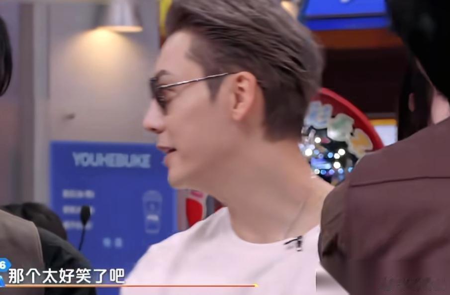 孟子义假装跟曾舜晞不认识，陈伟霆的一句话戳破孟子义跟曾舜晞是好朋友，孟子义：“跟