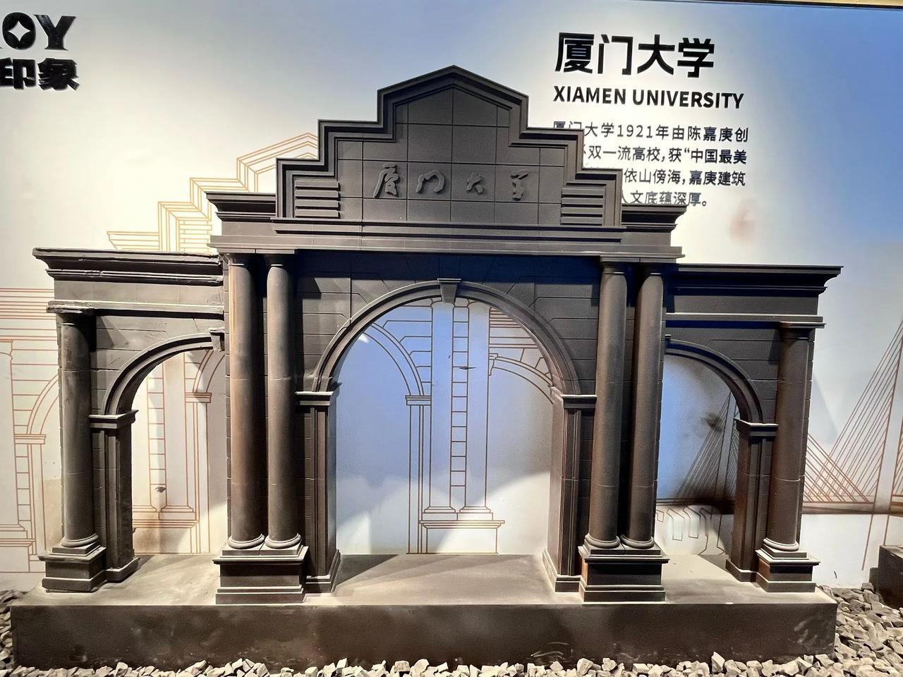 中山路的巧克力艺术馆，看的是艺术品，闻的是巧克力的香味。