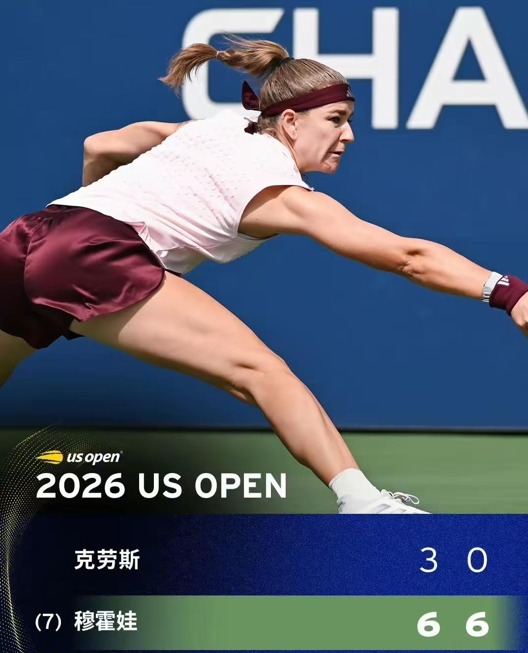 2-1,2-0！美网疯狂一夜：郑钦文逆转16岁新星，世界第一横扫过关

北京时间