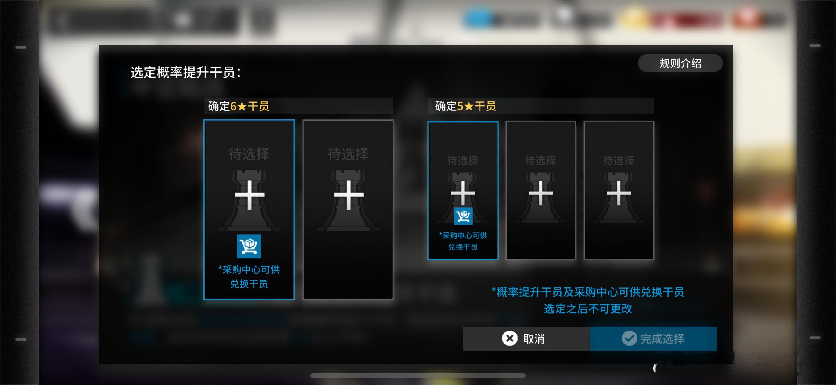 明日方舟 这个中坚6星有值得换的吗[无聊] ​​​