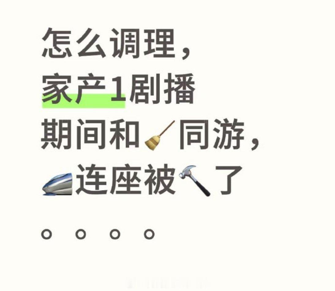 有人爆zzw有嫂子..看了下右下角水印，又是梓渝粉丝扒的