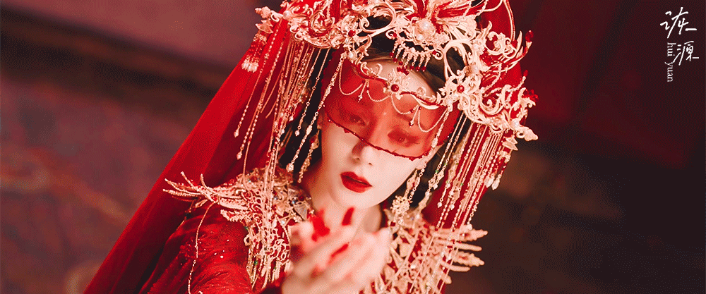 ⭕ 260328 迪丽热巴 《白日提灯》贺思慕☽ 自修动图小合集8️⃣EP36-