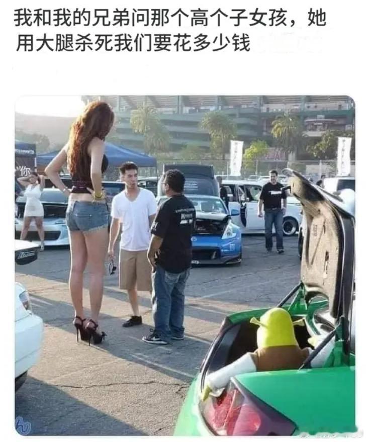 老样子，来猜猜尊界的起步价哈，之前预售是100~150万，给第一个猜对的小伙伴发